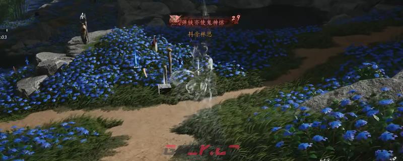 《燕云十六声》觉障林玩法保姆级教学分享-第1张-单机攻略-GASK