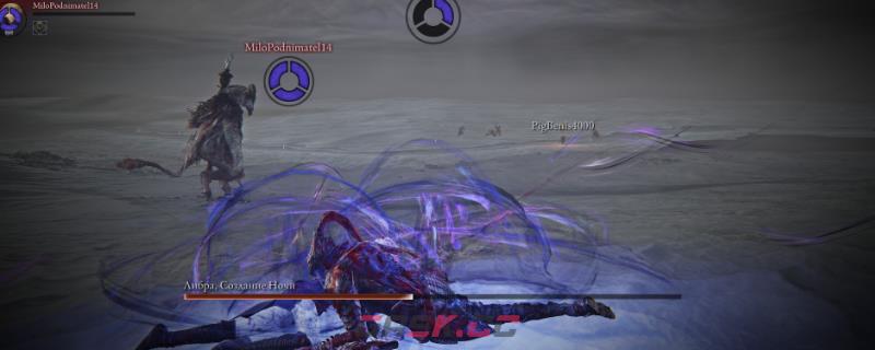 《艾尔登法环：黑夜君临》女爵小众玩法攻略-第1张-单机攻略-GASK