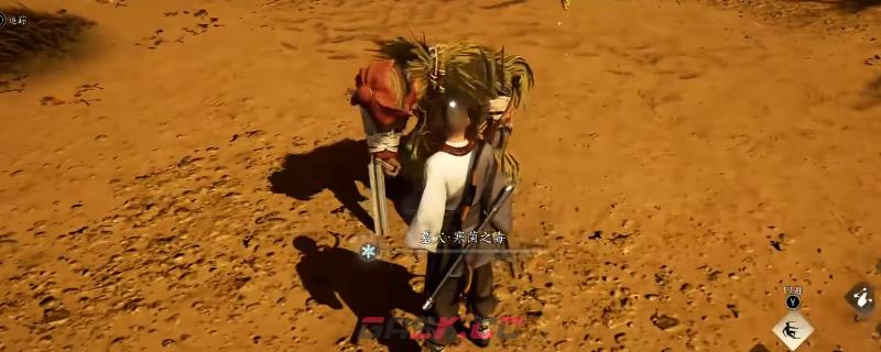 《燕云十六声》五人本煞地神简单打法分享-第1张-单机攻略-GASK