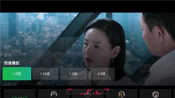 银河奇异果app倍数播放教程-第4张-手游攻略-GASK