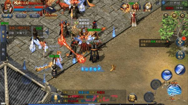 2026年传奇开服发布网-第2张-手游攻略-GASK