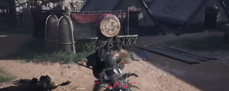 《燕云十六声》太极奇术使用心得分享-第1张-单机攻略-GASK