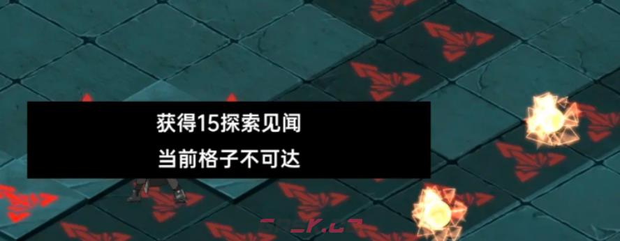 《龙族：卡塞尔之门》青铜迷阵玩法攻略-第4张-手游攻略-GASK