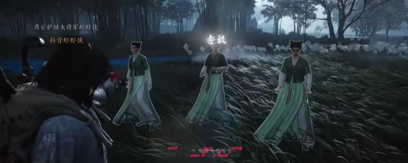 《燕云十六声》金玉手奇术特殊用法分享-第1张-单机攻略-GASK