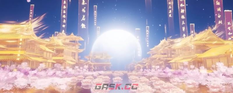 《燕云十六声》河西全奇遇任务做法介绍-第1张-单机攻略-GASK