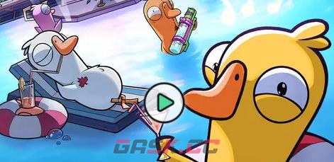 鹅鸭杀中立发言技巧-第2张-手游攻略-GASK