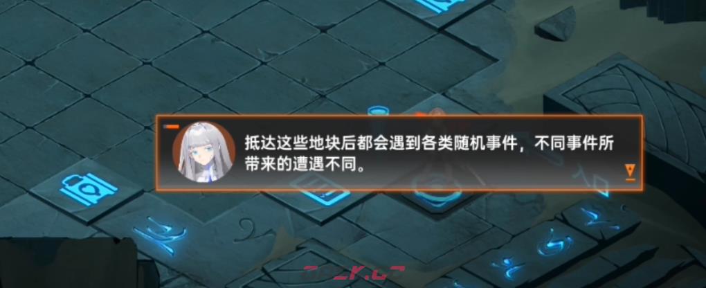 《龙族：卡塞尔之门》青铜迷阵玩法攻略-第7张-手游攻略-GASK