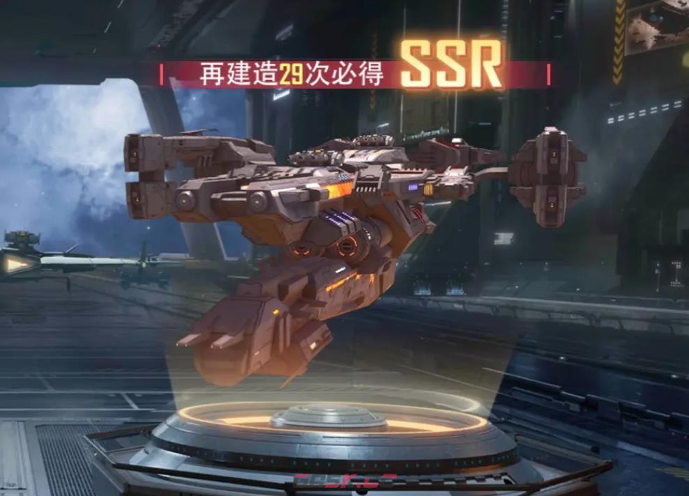 《星轨之上》第七关通关攻略-第5张-手游攻略-GASK