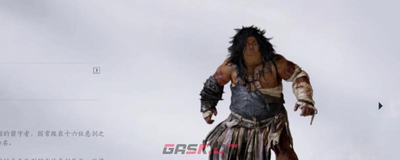 《燕云十六声》浴血难度小十七打法及特点介绍-第1张-单机攻略-GASK