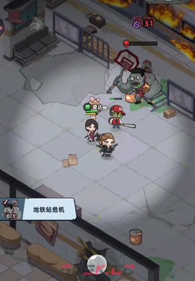 《生存33天》丧尸介绍-第5张-手游攻略-GASK