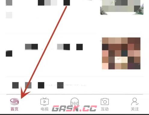 壹深圳app头像设置方法-第3张-手游攻略-GASK