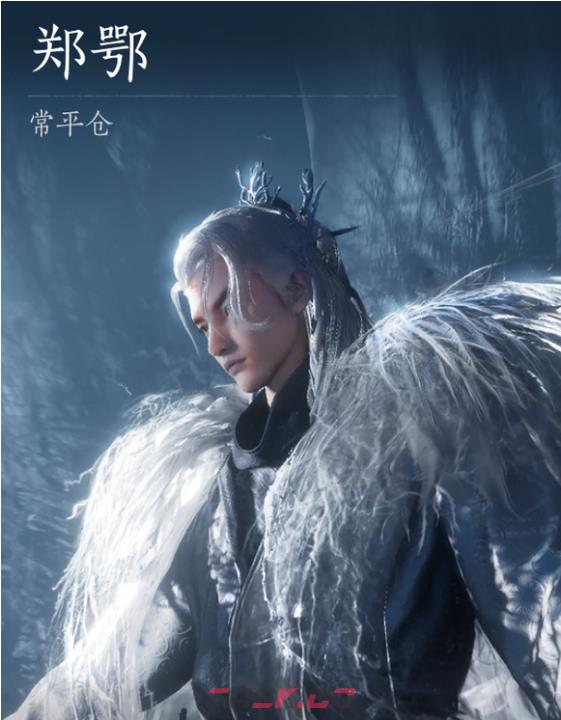 《燕云十六声》浴血难度郑鄂打法及特点介绍-第2张-单机攻略-GASK