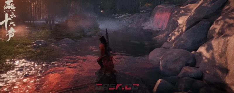 《燕云十六声》奇术阴阳迷踪步介绍-第1张-单机攻略-GASK