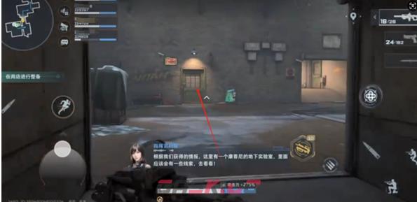 逆战未来猎场地图隐藏金币获取途径-第3张-手游攻略-GASK