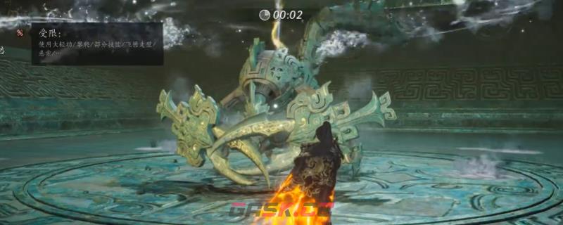 《燕云十六声》浴血难度笃墨蝎打法及特点介绍-第1张-单机攻略-GASK