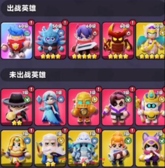 《胡闹地牢》雷神阵容搭配攻略-第2张-手游攻略-GASK