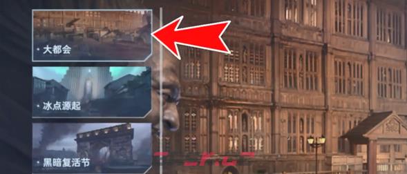 逆战未来猎场地图隐藏金币获取途径-第2张-手游攻略-GASK