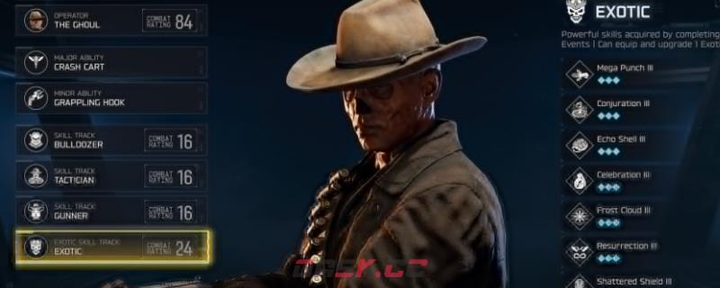 《使命召唤：黑色行动7》福克纳博士打法攻略-第1张-单机攻略-GASK