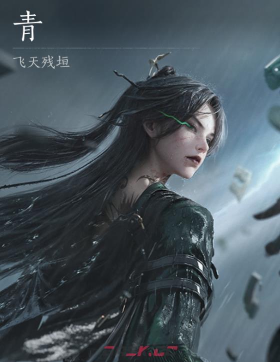 《燕云十六声》浴血难度青打法及特点介绍-第2张-单机攻略-GASK