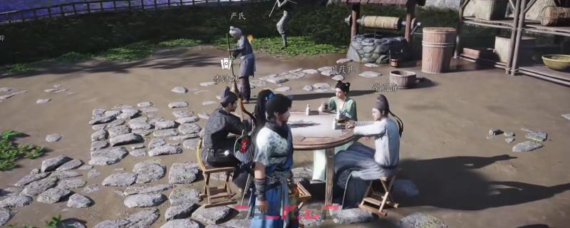 《燕云十六声》叶子戏玩法教学分享-第1张-单机攻略-GASK