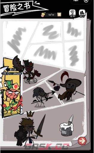 《织女星计划》冒险之书系统解析-第3张-手游攻略-GASK