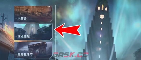 逆战未来猎场地图隐藏金币获取途径-第4张-手游攻略-GASK