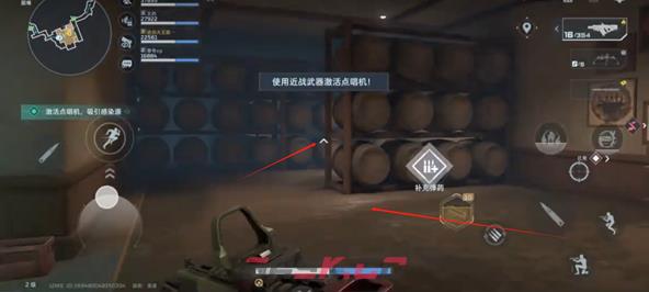 逆战未来猎场地图隐藏金币获取途径-第6张-手游攻略-GASK