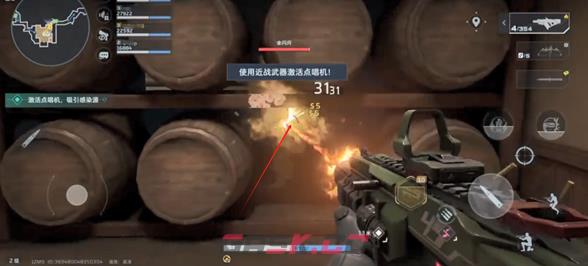 逆战未来猎场地图隐藏金币获取途径-第7张-手游攻略-GASK