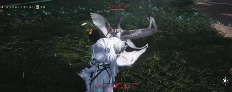 《燕云十六声》以鹅之鸣奇术获得方法介绍-第1张-单机攻略-GASK