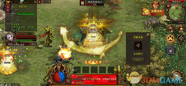 《暴击联盟传奇》新手玩法攻略-第2张-手游攻略-GASK