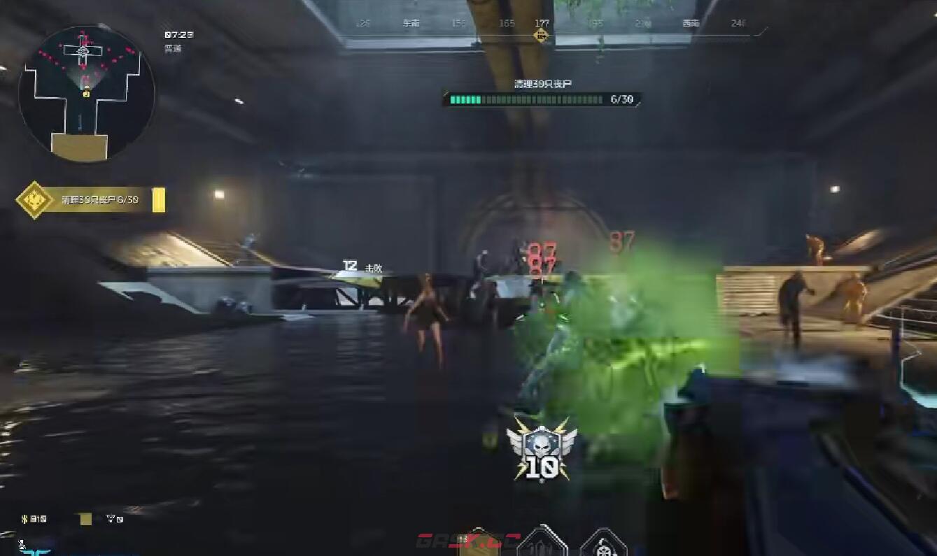 《逆战：未来》共晶野草获取攻略-第5张-手游攻略-GASK