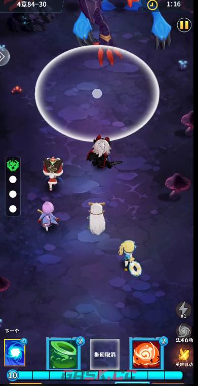 《无限远征》推图玩法攻略-第4张-手游攻略-GASK