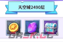 《无限远征》英雄养成玩法一览-第17张-手游攻略-GASK