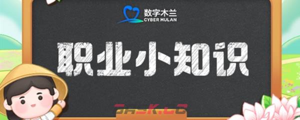 太常寺是古代掌管什么事务的机构