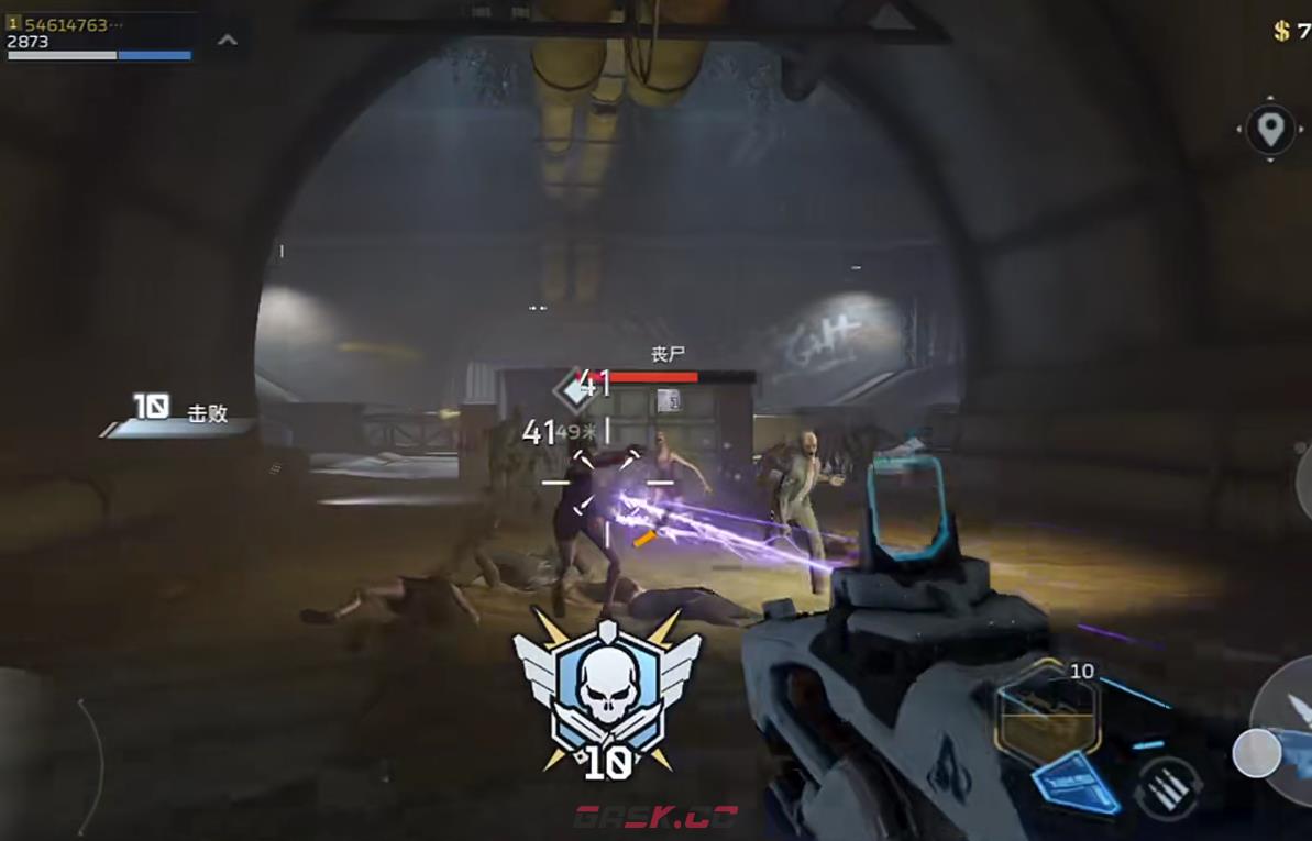 《逆战：未来》黎明之光介绍-第5张-手游攻略-GASK