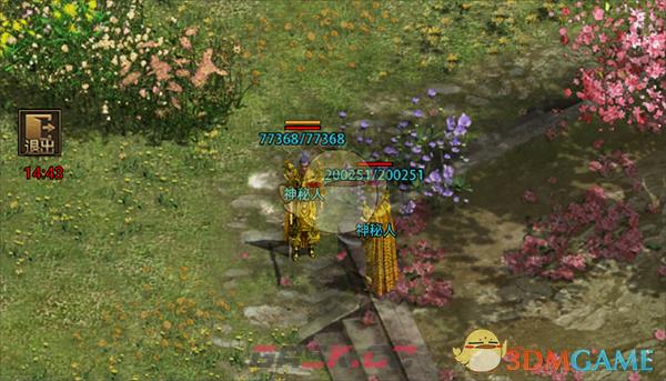 《暴击联盟传奇》落霞夺宝玩法攻略-第11张-手游攻略-GASK