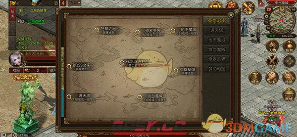 《暴击联盟传奇》新手玩法攻略-第12张-手游攻略-GASK