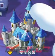 《无限远征》出征副本攻略-第6张-手游攻略-GASK