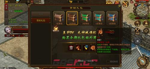 《暴击联盟传奇》快速升级攻略技巧-第9张-手游攻略-GASK