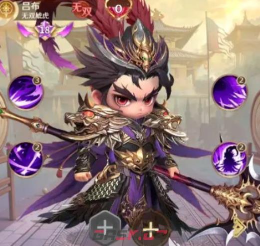 《格斗三国志》新英雄一览-第3张-手游攻略-GASK