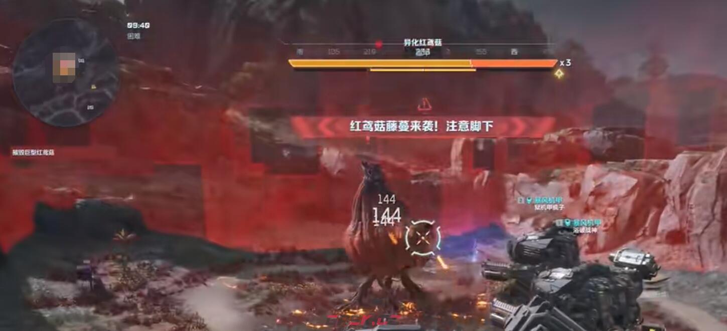 《逆战：未来》根除异变玩法介绍-第5张-手游攻略-GASK