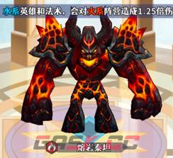 《无限远征》推图玩法攻略-第9张-手游攻略-GASK