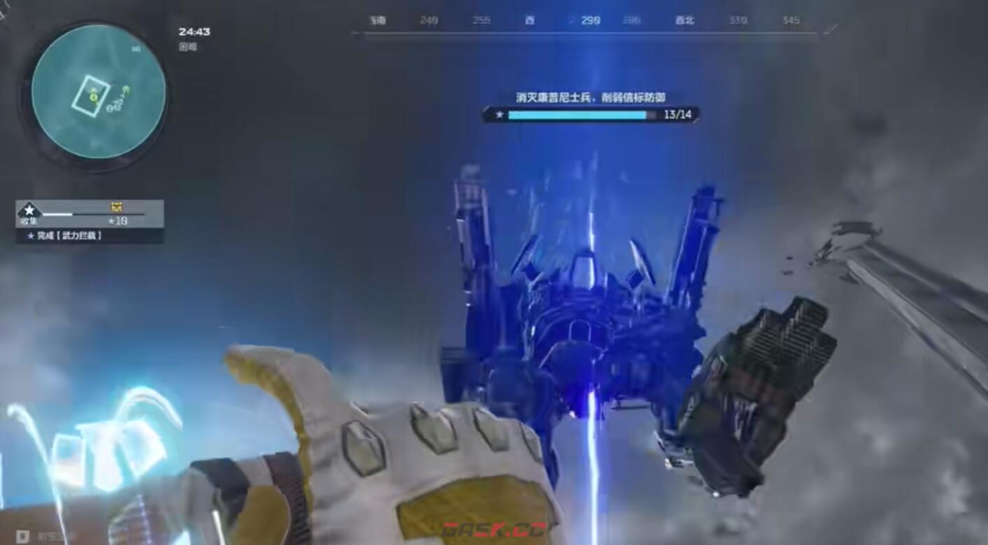 《逆战：未来》根除异变玩法介绍-第4张-手游攻略-GASK