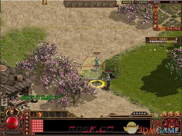 新开迷失传奇发布开服网站-第4张-手游攻略-GASK