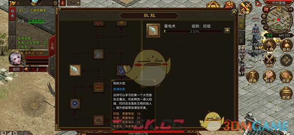 《暴击联盟传奇》新手玩法攻略-第11张-手游攻略-GASK