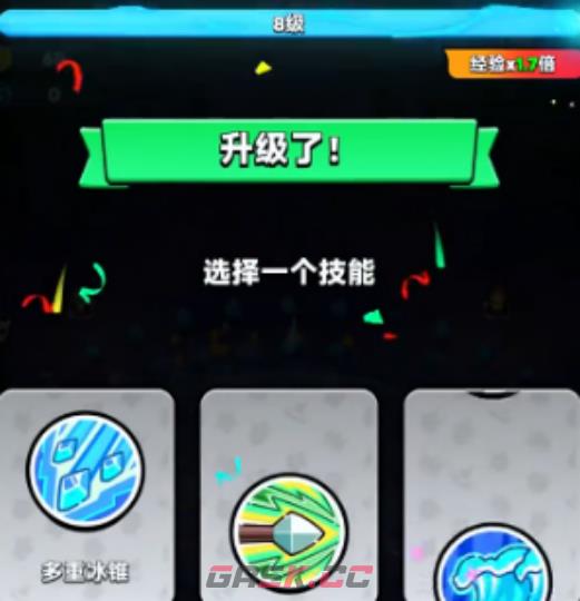 《胡闹地牢》至臻英雄升星方法介绍-第3张-手游攻略-GASK