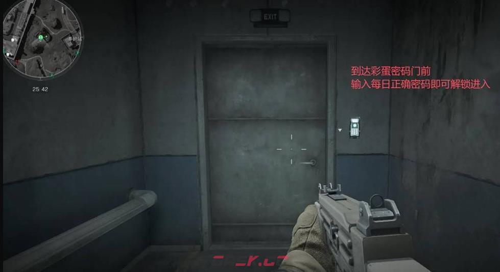 三角洲行动零号大坝2026年1月17日密码攻略-第8张-手游攻略-GASK