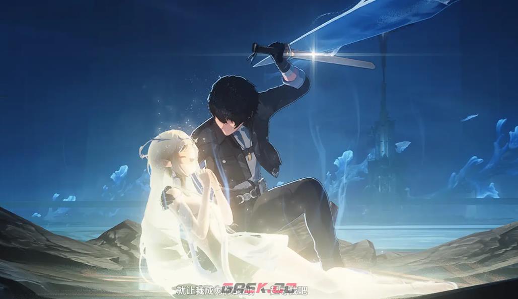 《鸣潮》宙算仪轨介绍-第4张-手游攻略-GASK