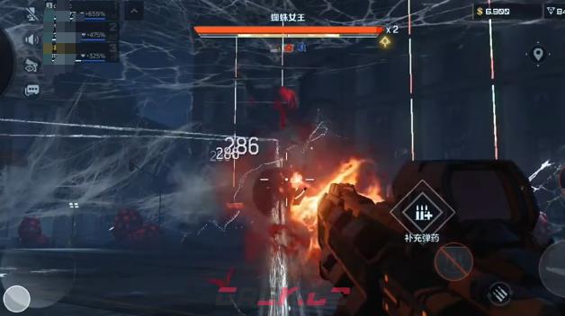 《逆战：未来》机枪打法攻略-第5张-手游攻略-GASK