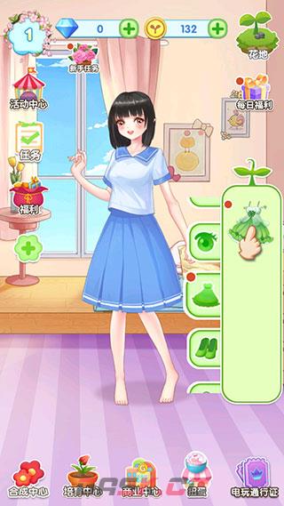 魔法花园新手玩法指引-第14张-手游攻略-GASK